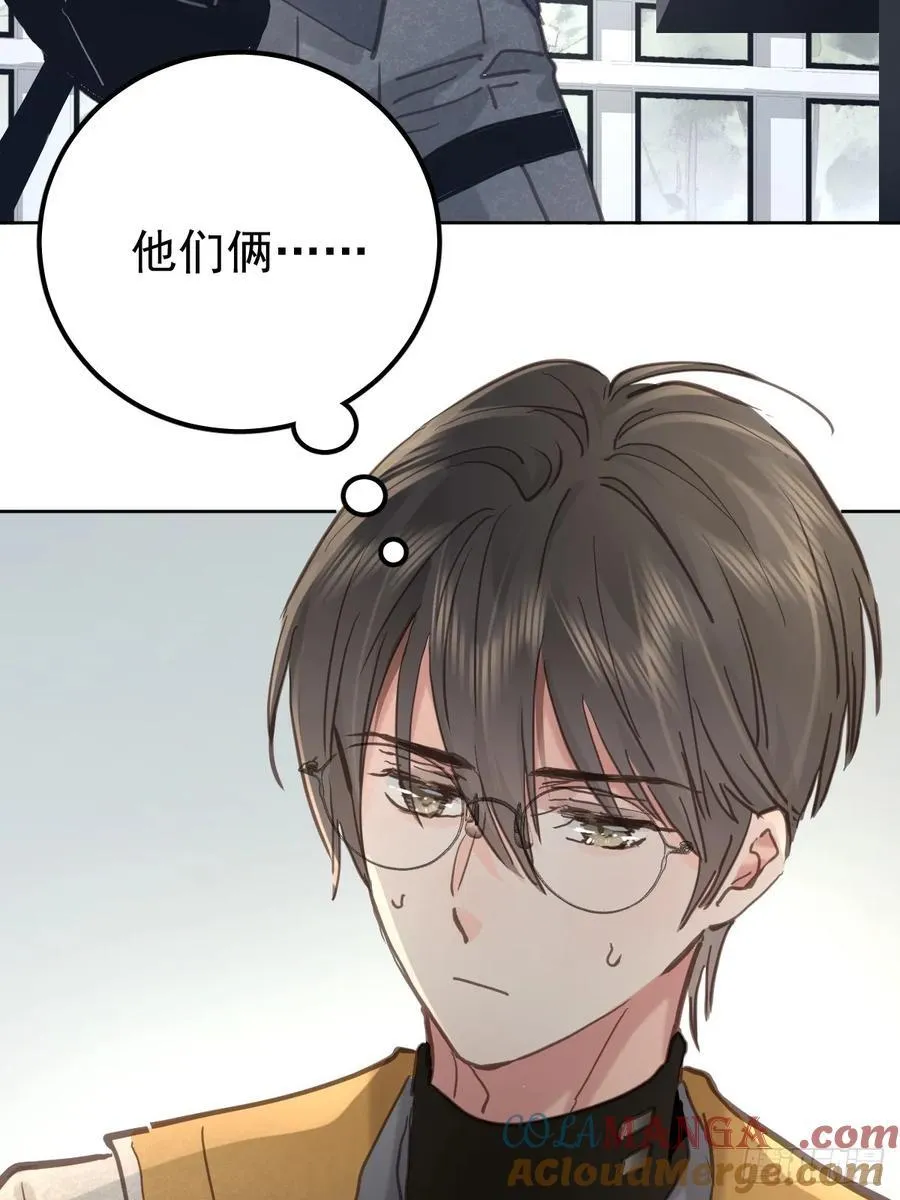第七十三话 会赢30