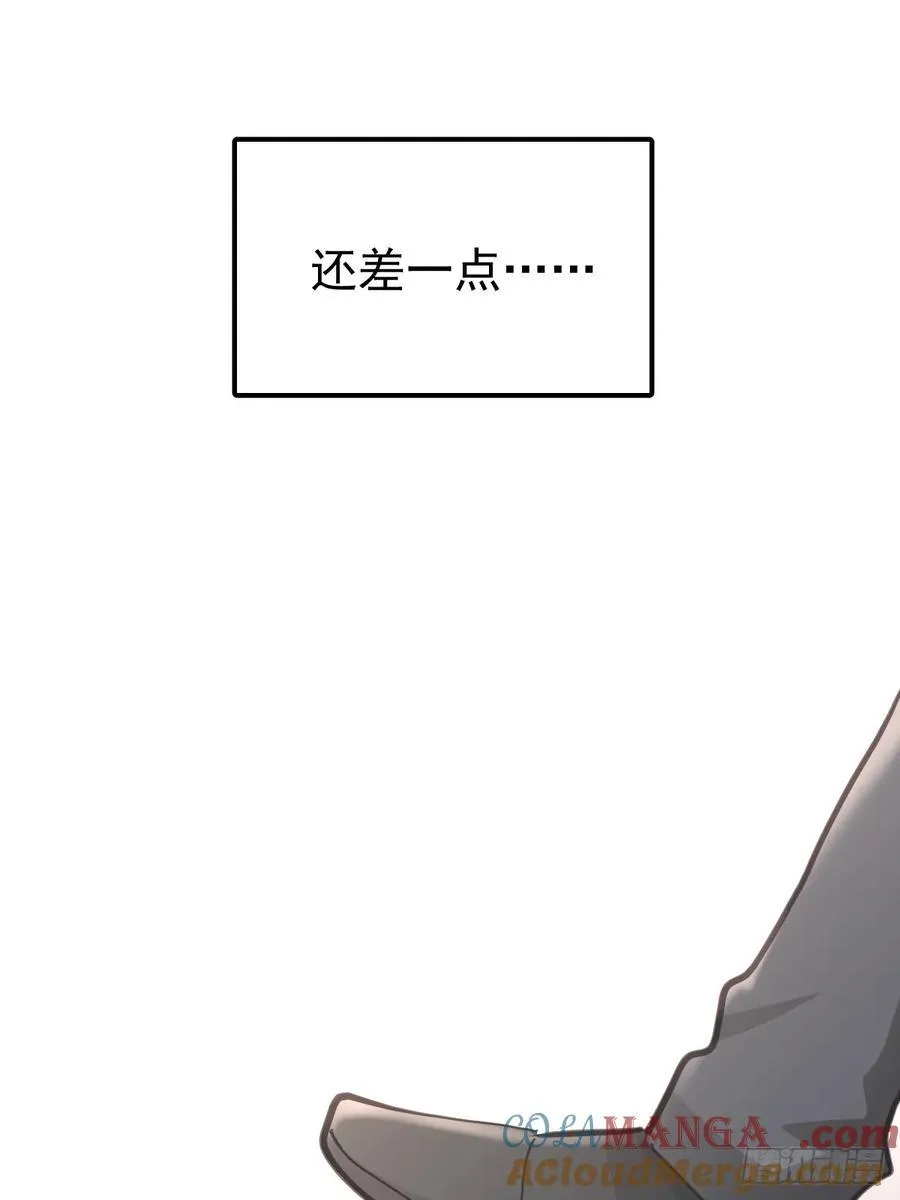 第七十话 体会15