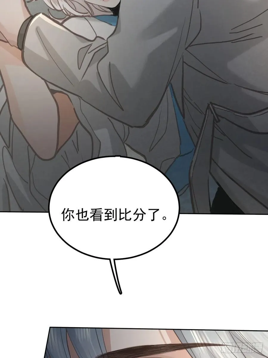 第七十话 体会25