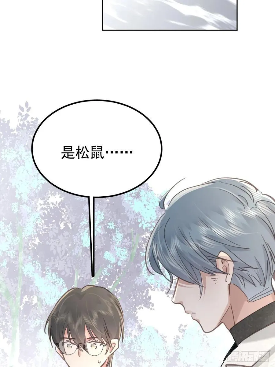 第七十话 体会8