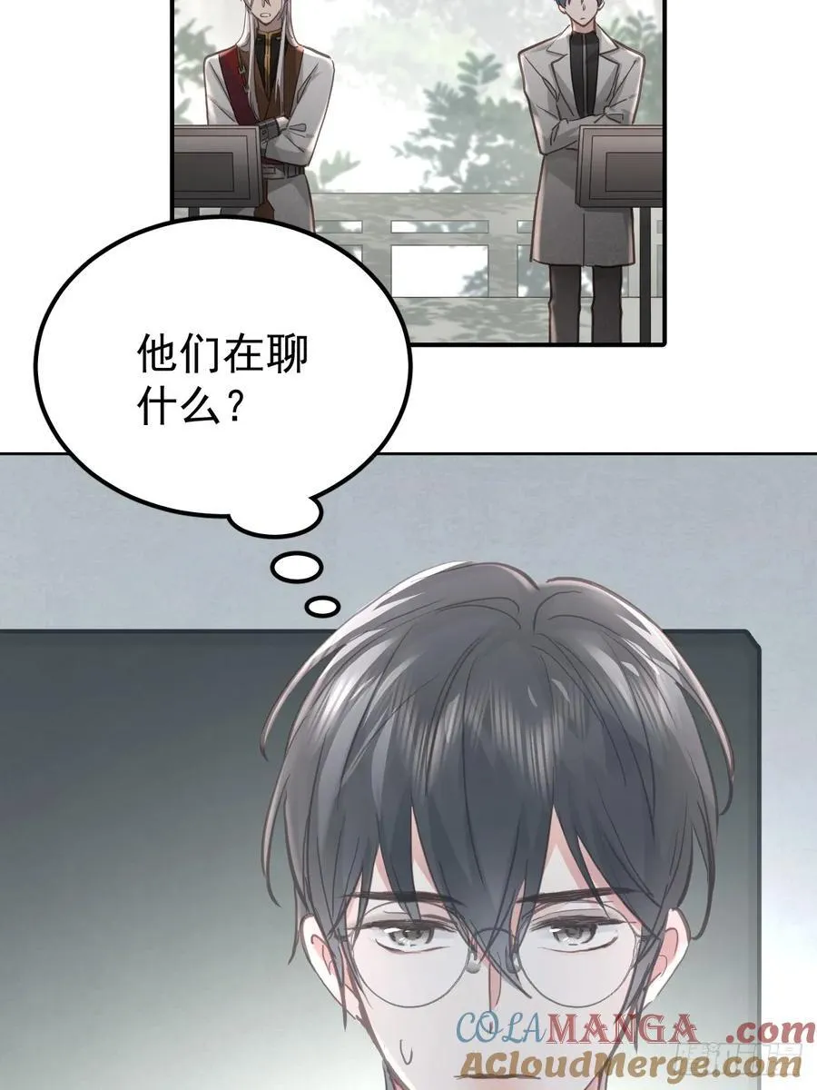 第七十二话 委屈3