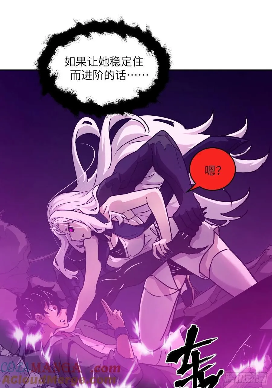 088 大白鲨42