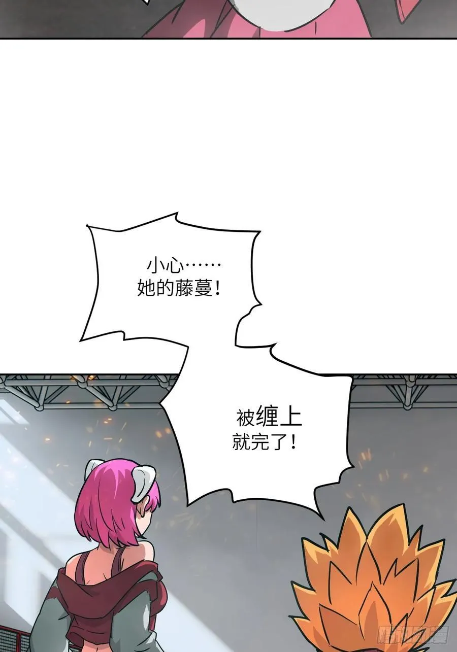 084 触手女王31