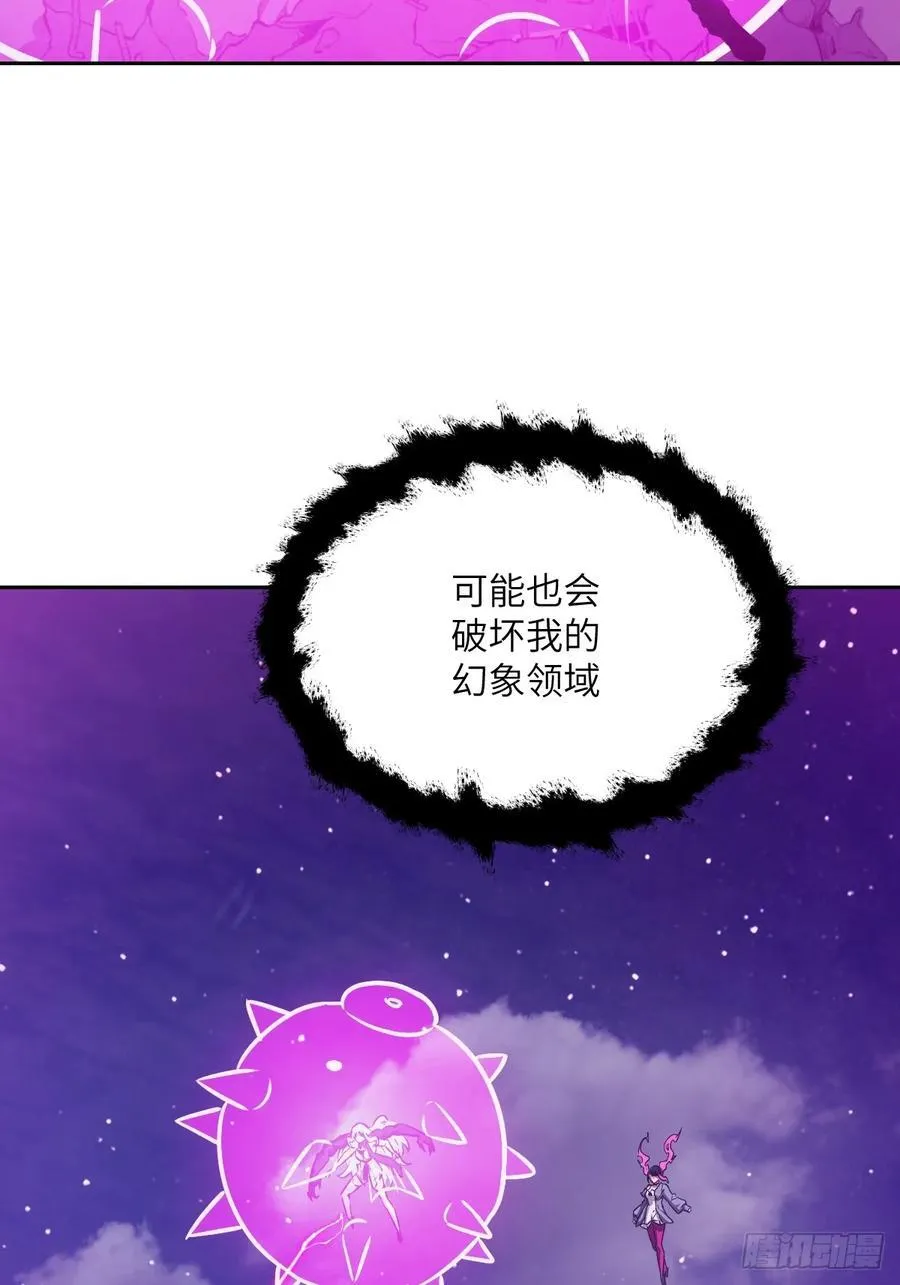 088 大白鲨46