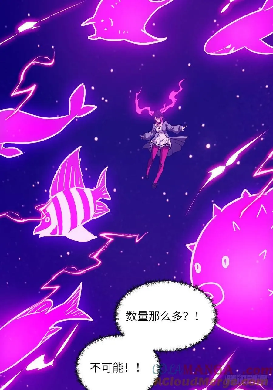 086 50%磁星57