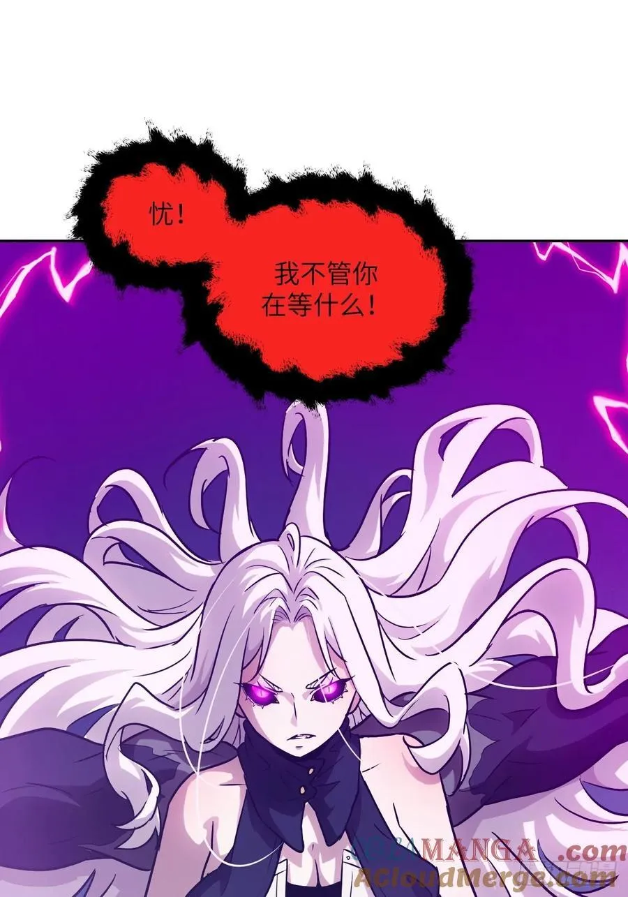 088 大白鲨66