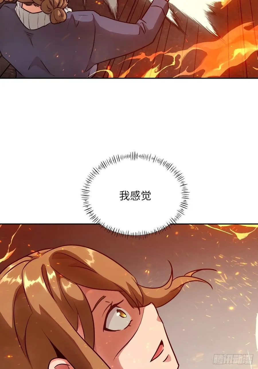 084 触手女王37