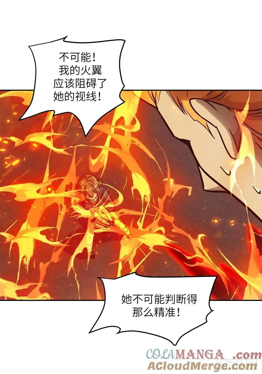 084 触手女王24