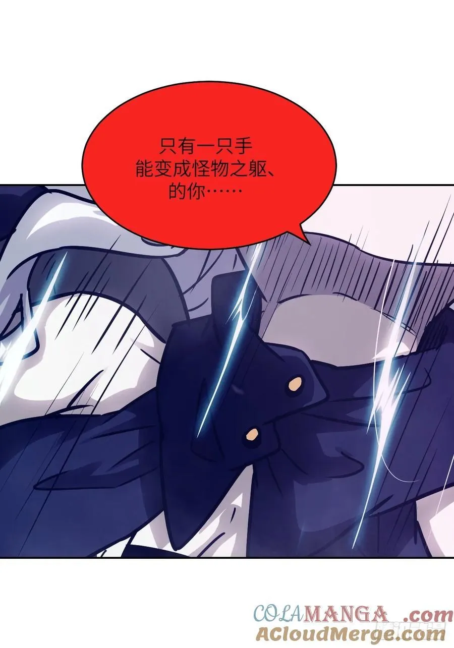 088 大白鲨24