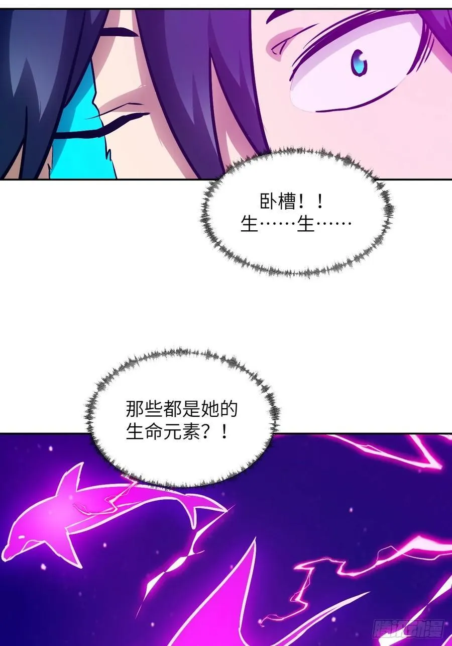 086 50%磁星56