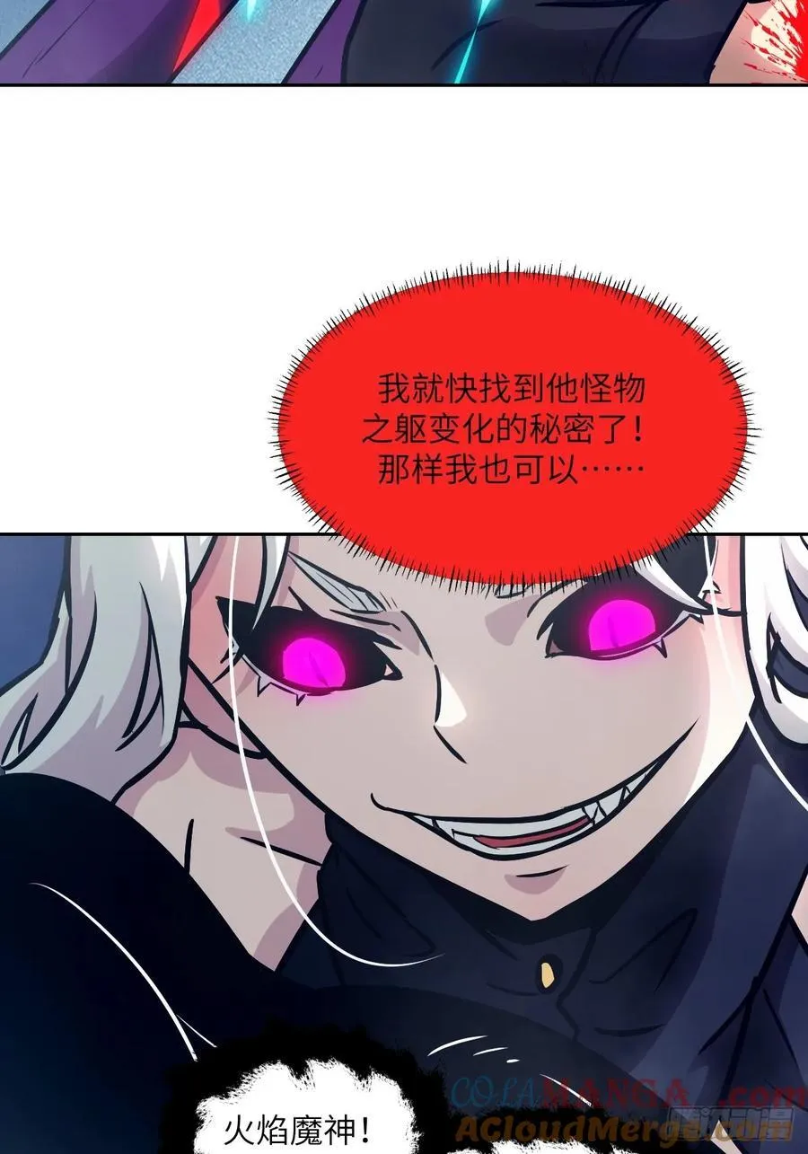 088 大白鲨39