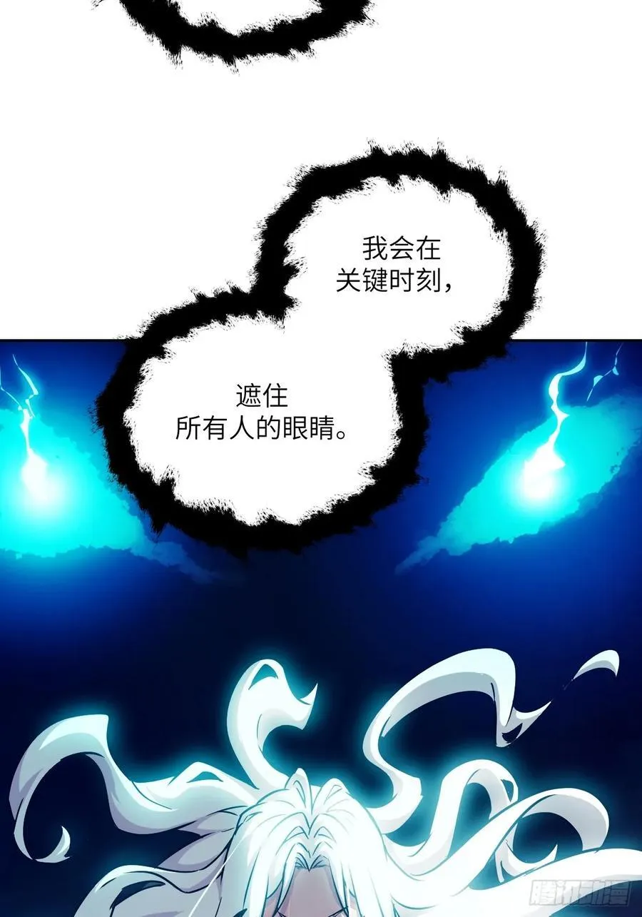 086 50%磁星70