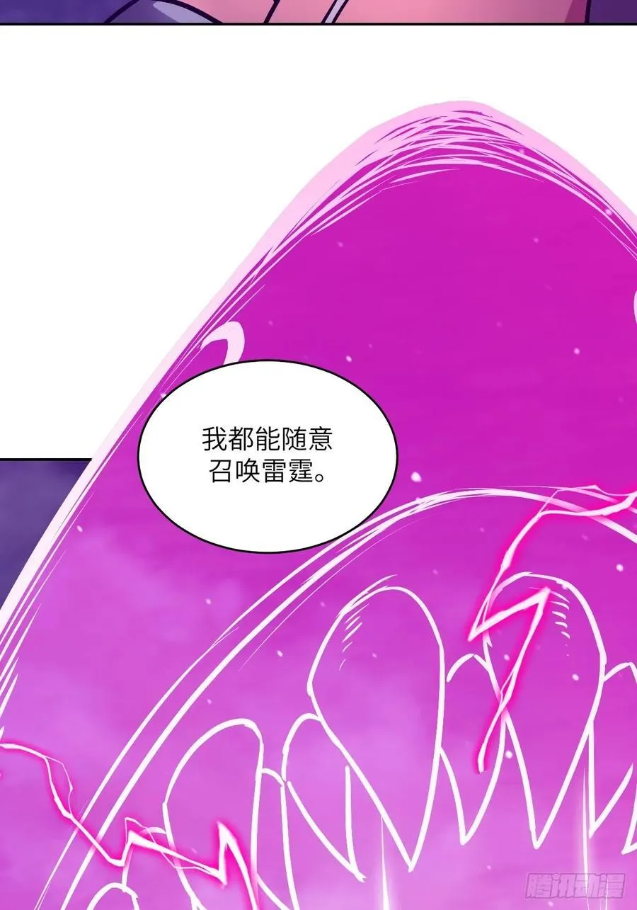 088 大白鲨61