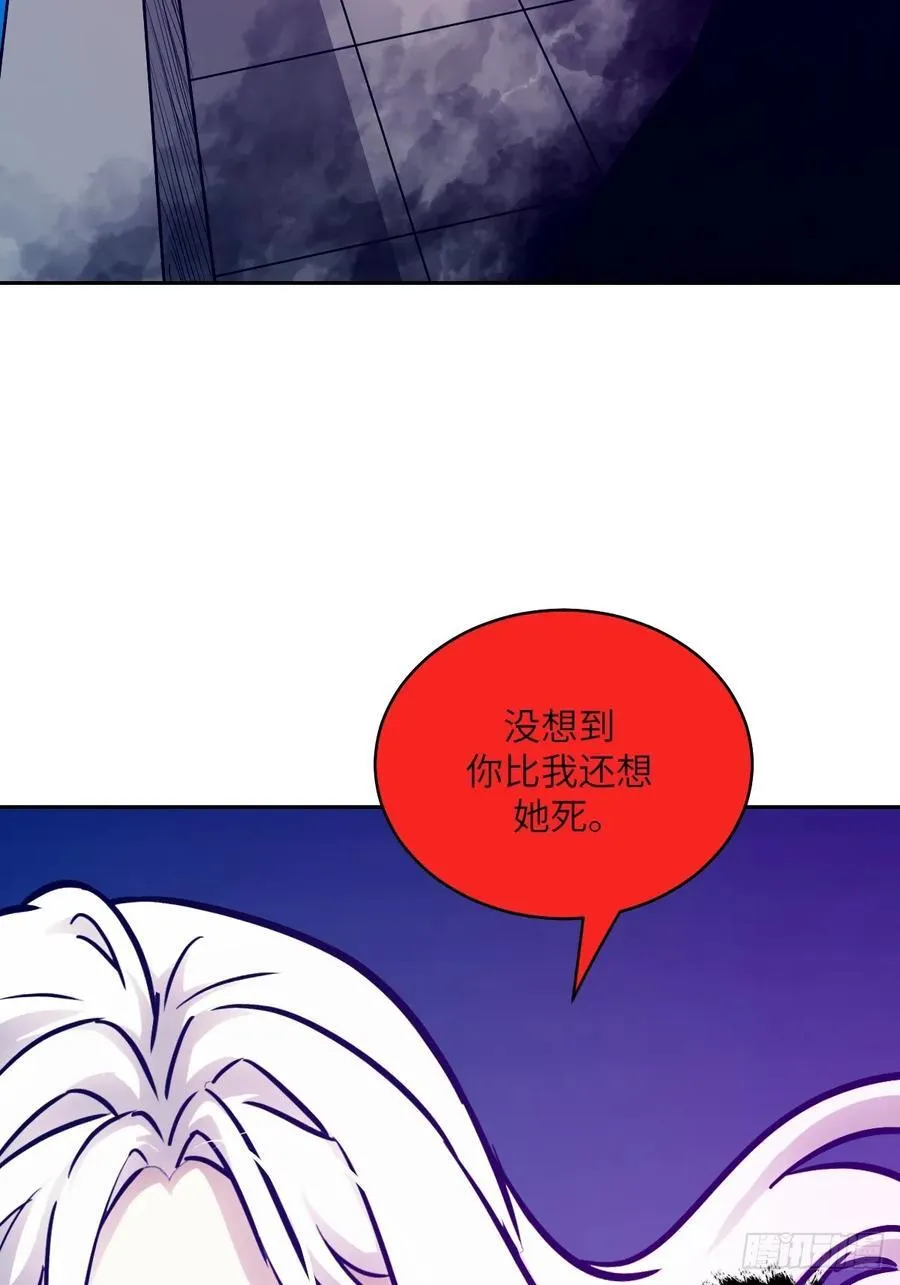 086 50%磁星64