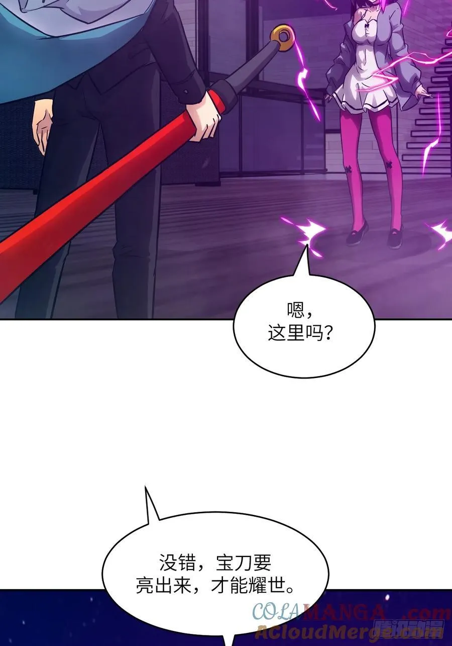 086 50%磁星45