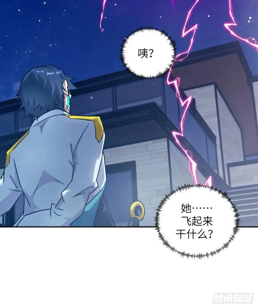 086 50%磁星47