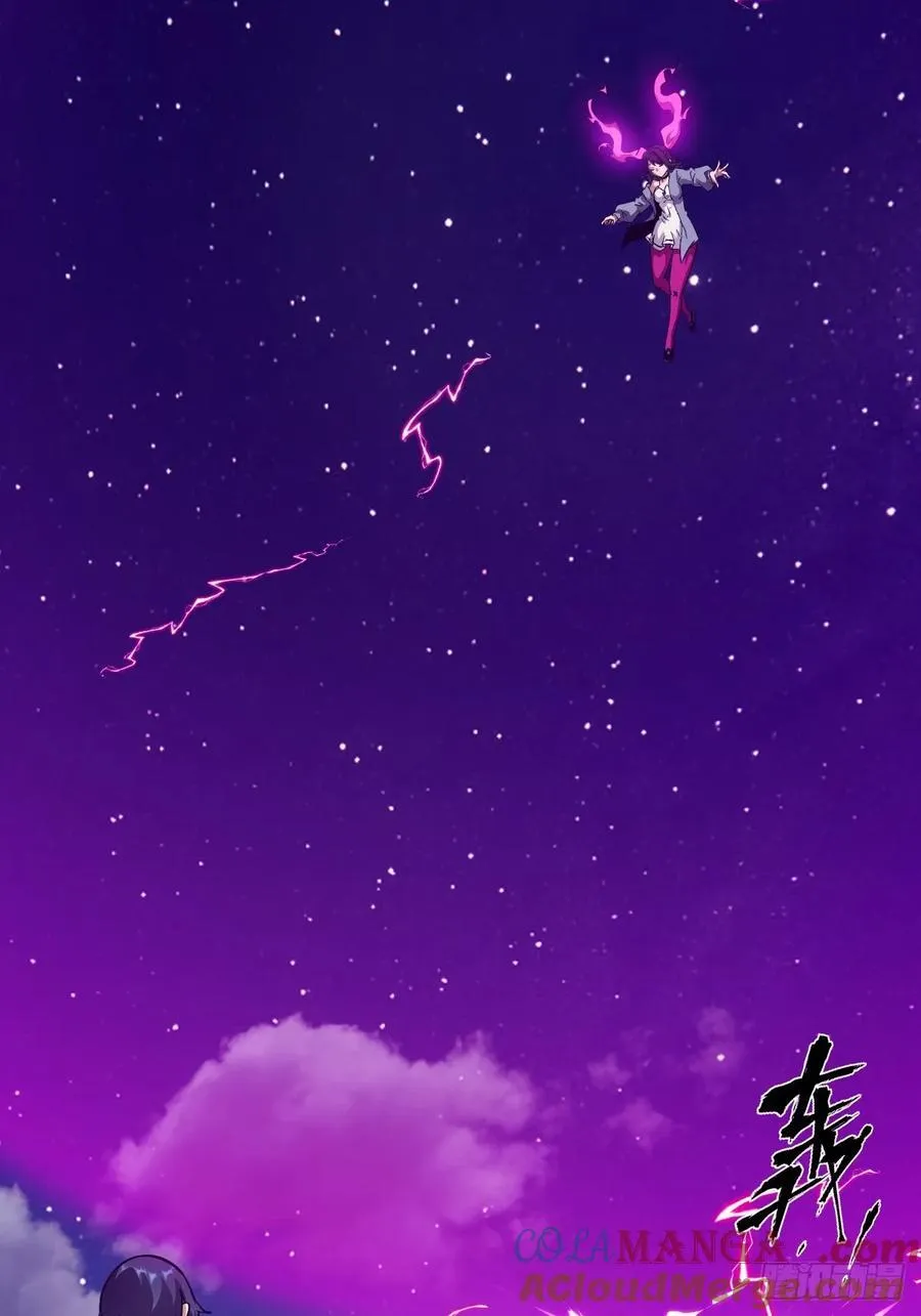 086 50%磁星51