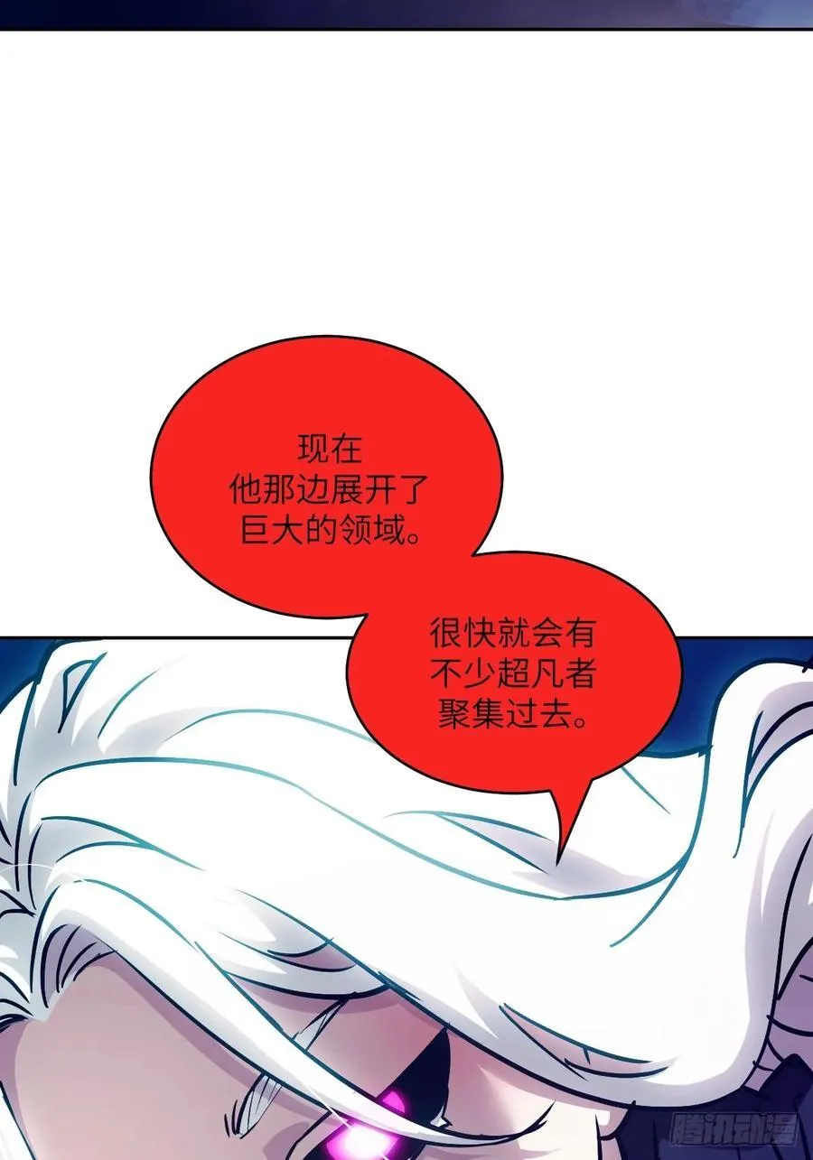 086 50%磁星67