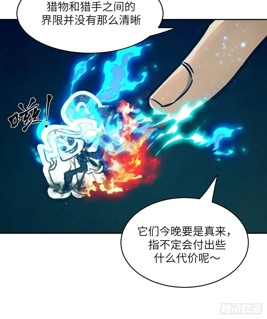086 50%磁星17