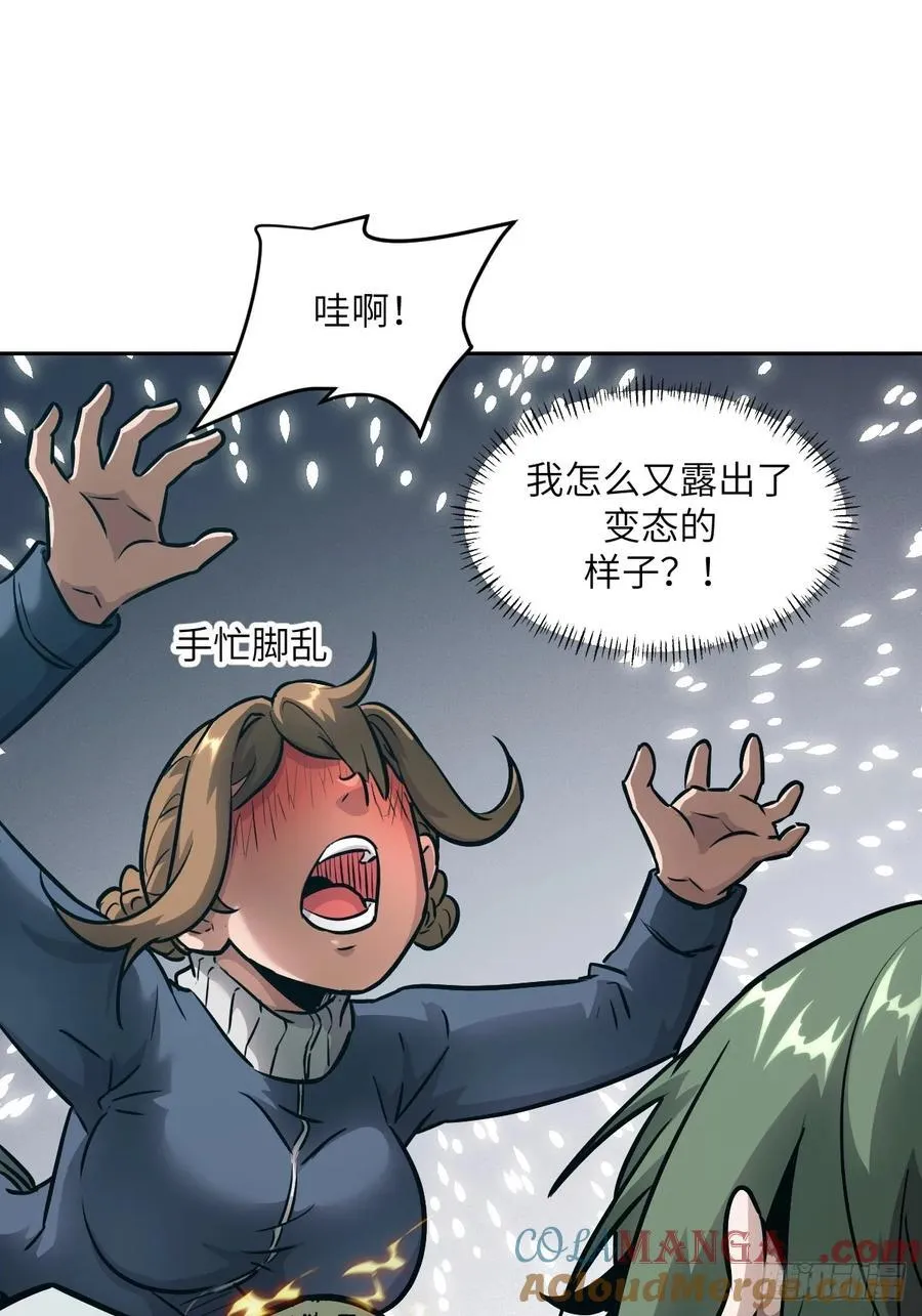 086 50%磁星24
