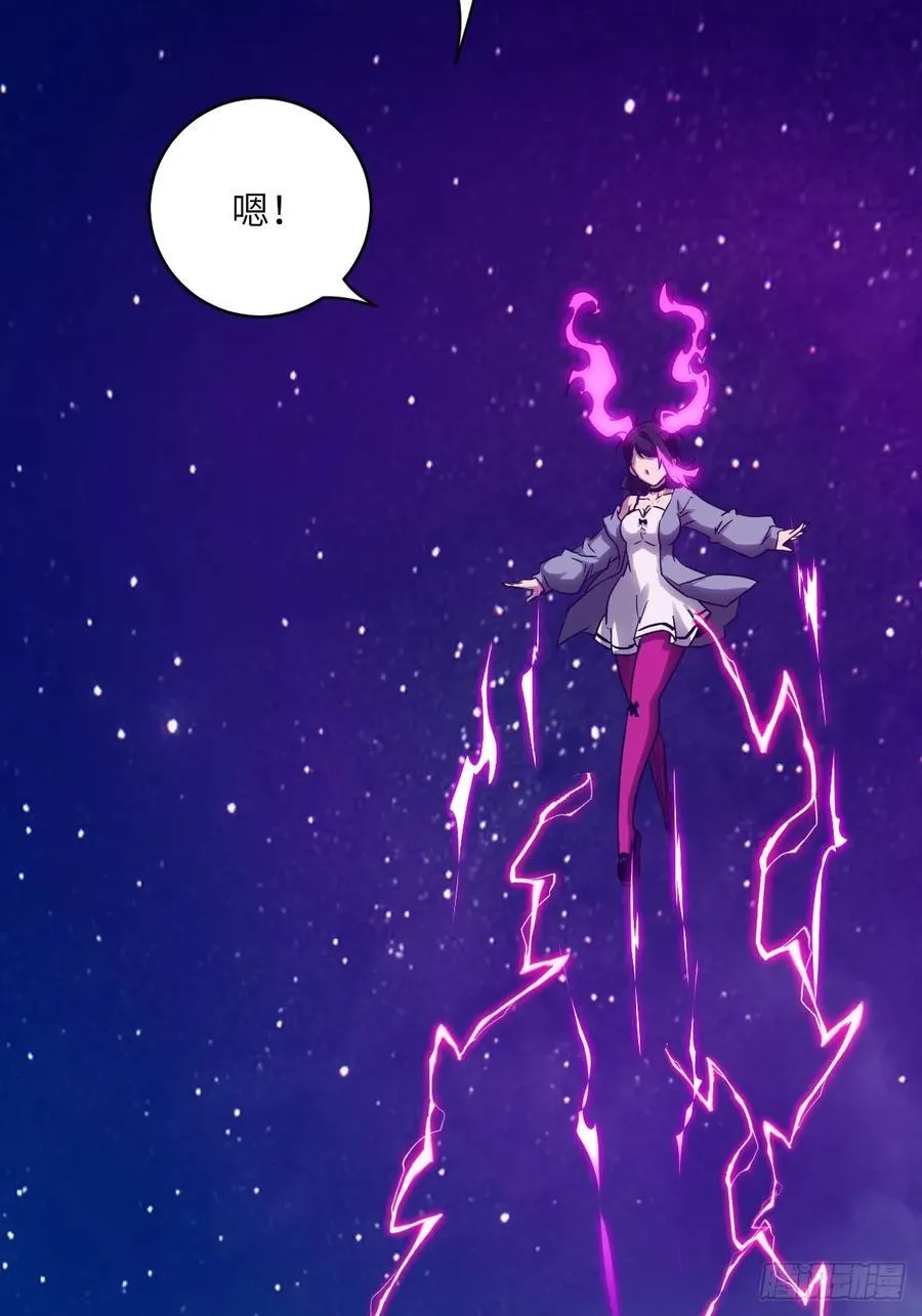 086 50%磁星46