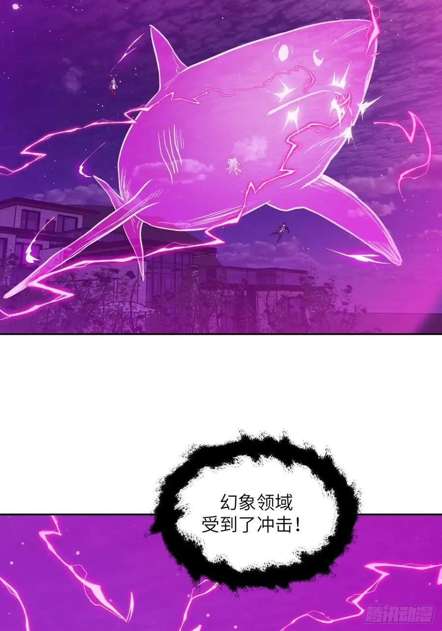 088 大白鲨64