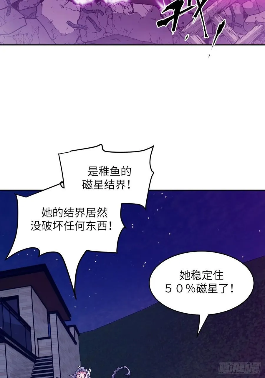 088 大白鲨43