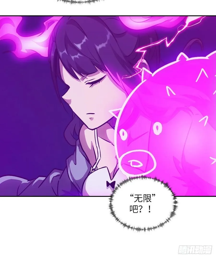 086 50%磁星59