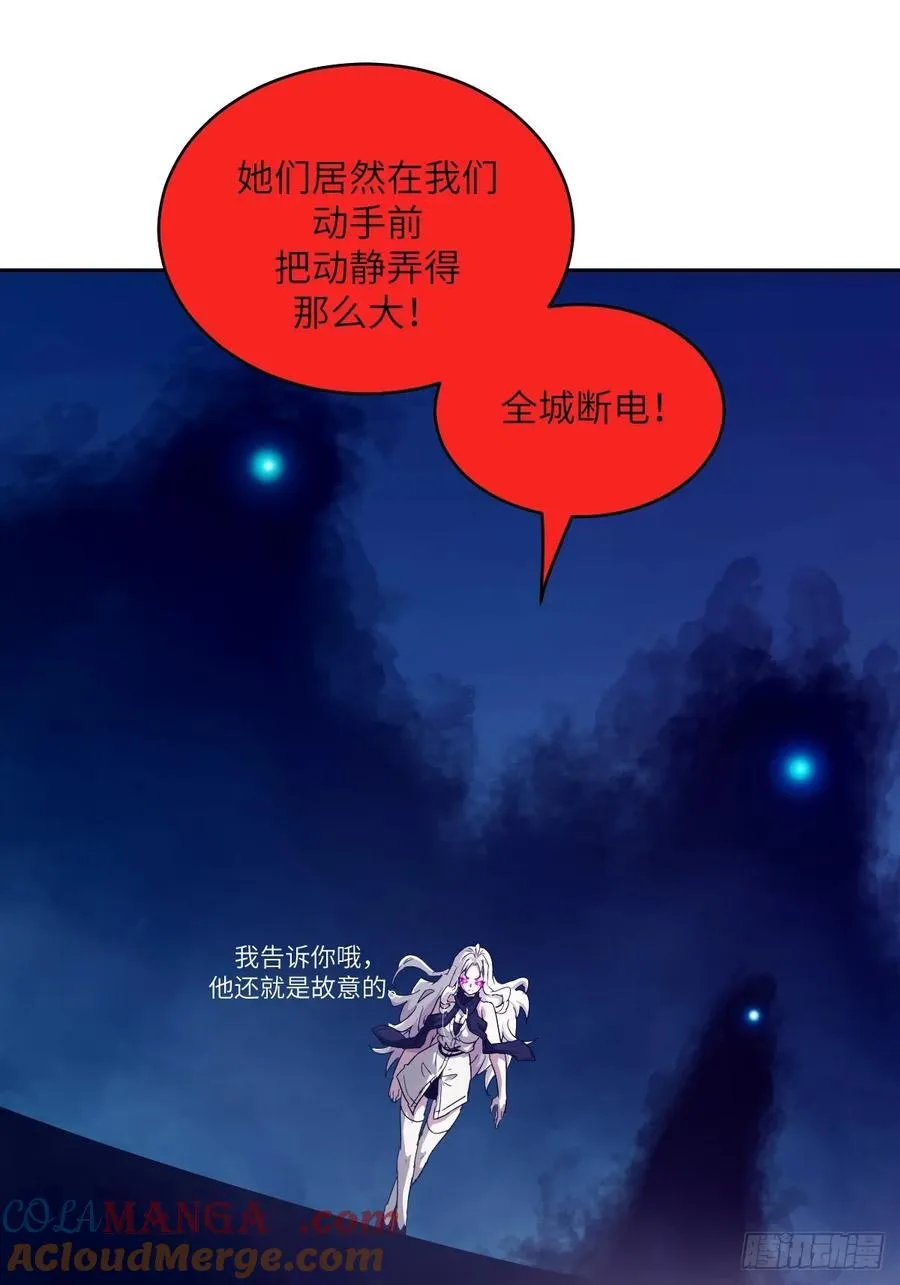 086 50%磁星66