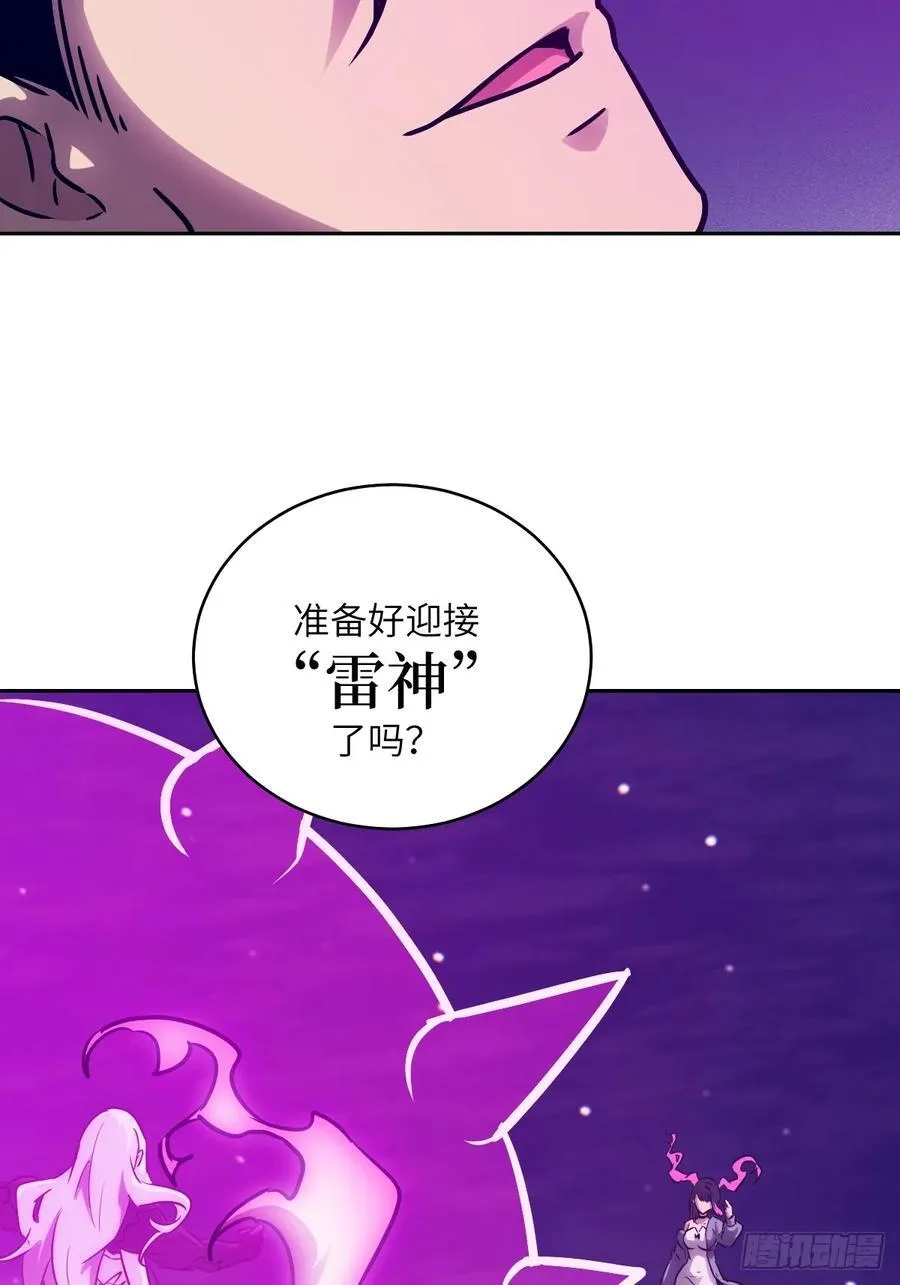 088 大白鲨50