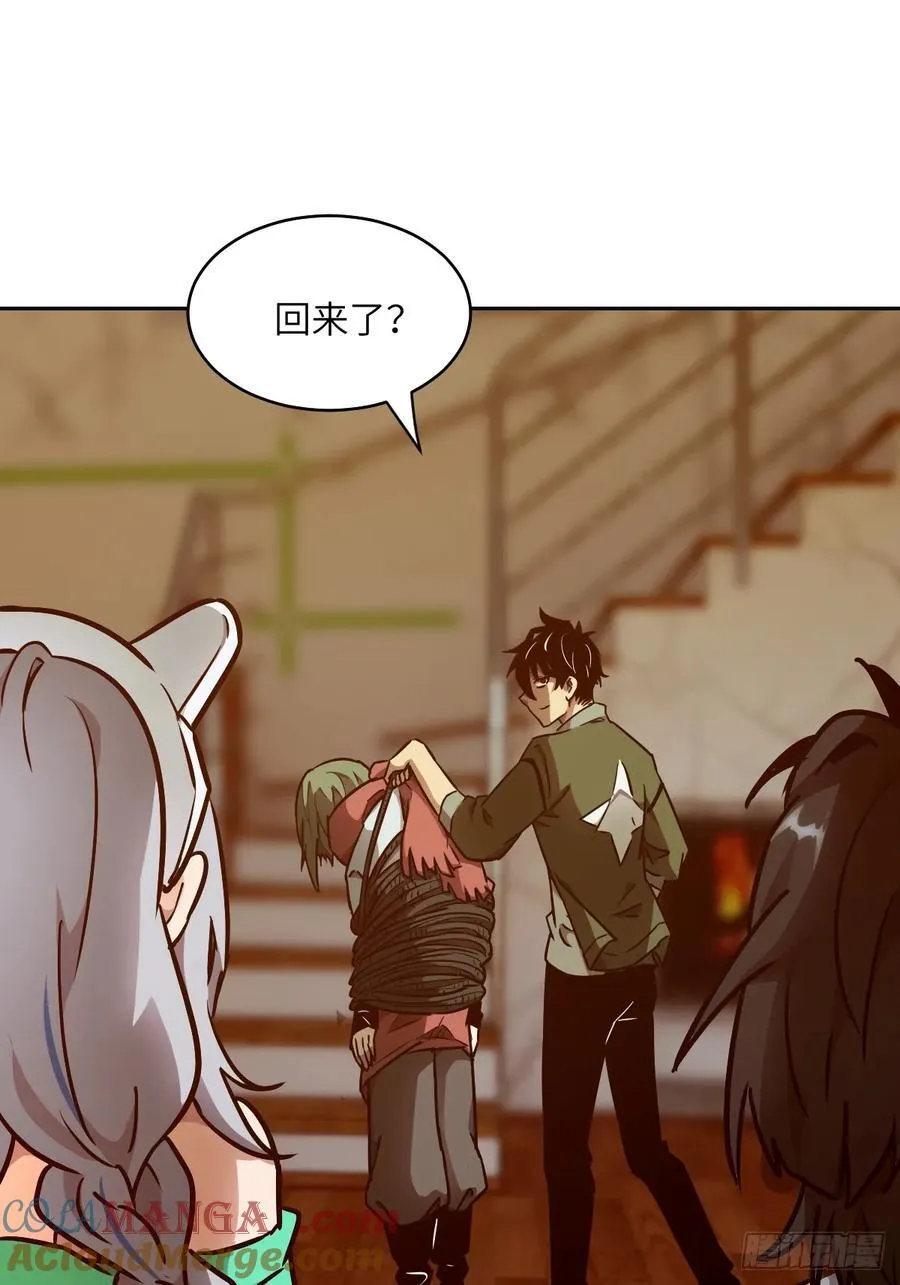 084 触手女王60