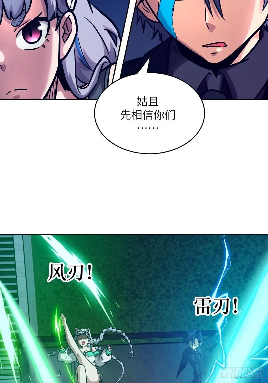 088 大白鲨32
