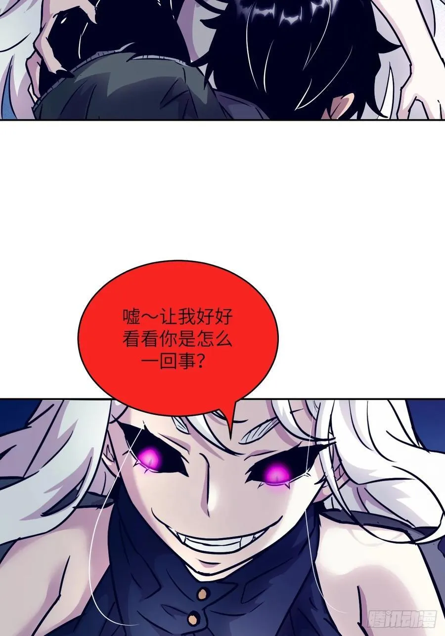 088 大白鲨13