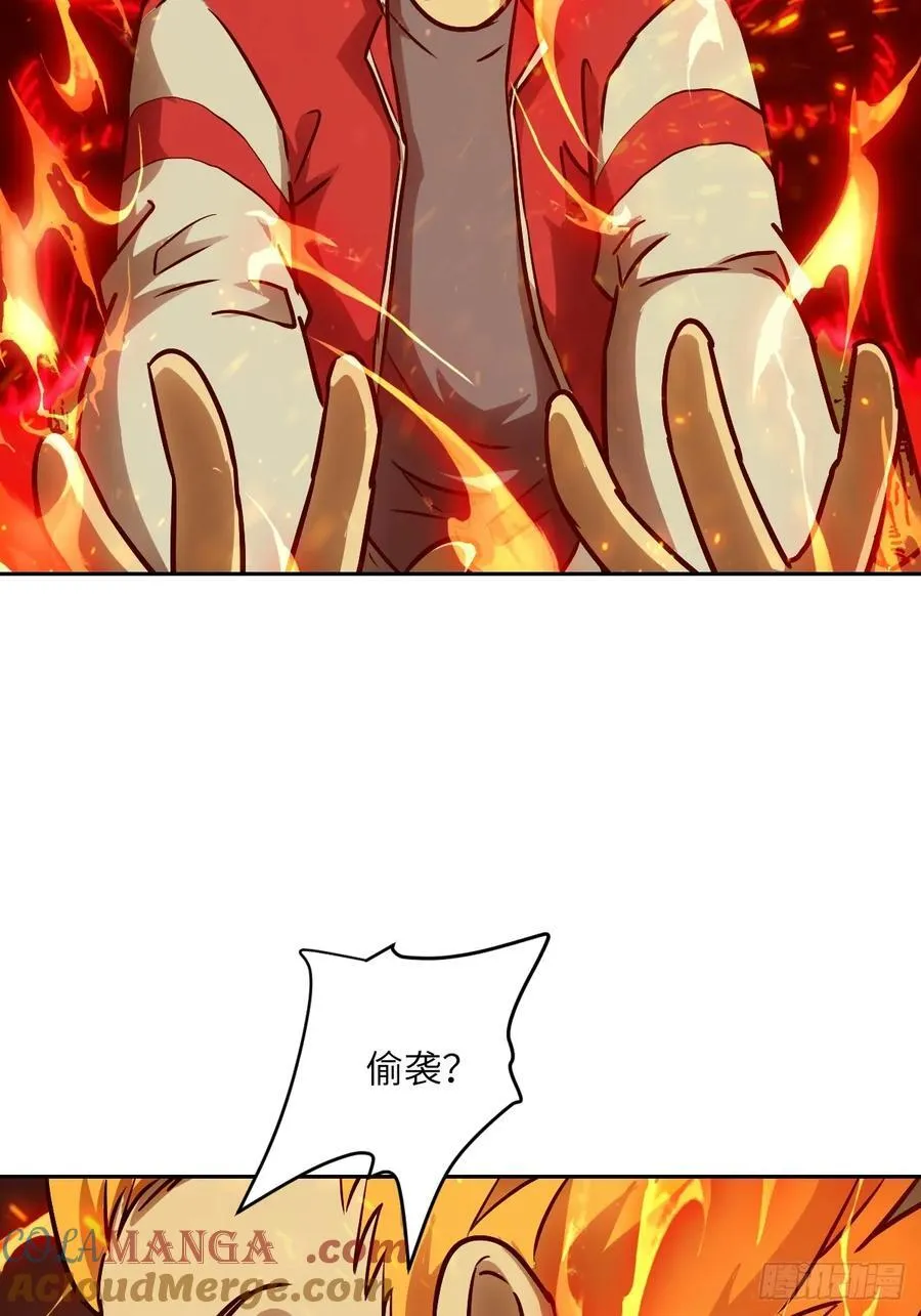 084 触手女王21
