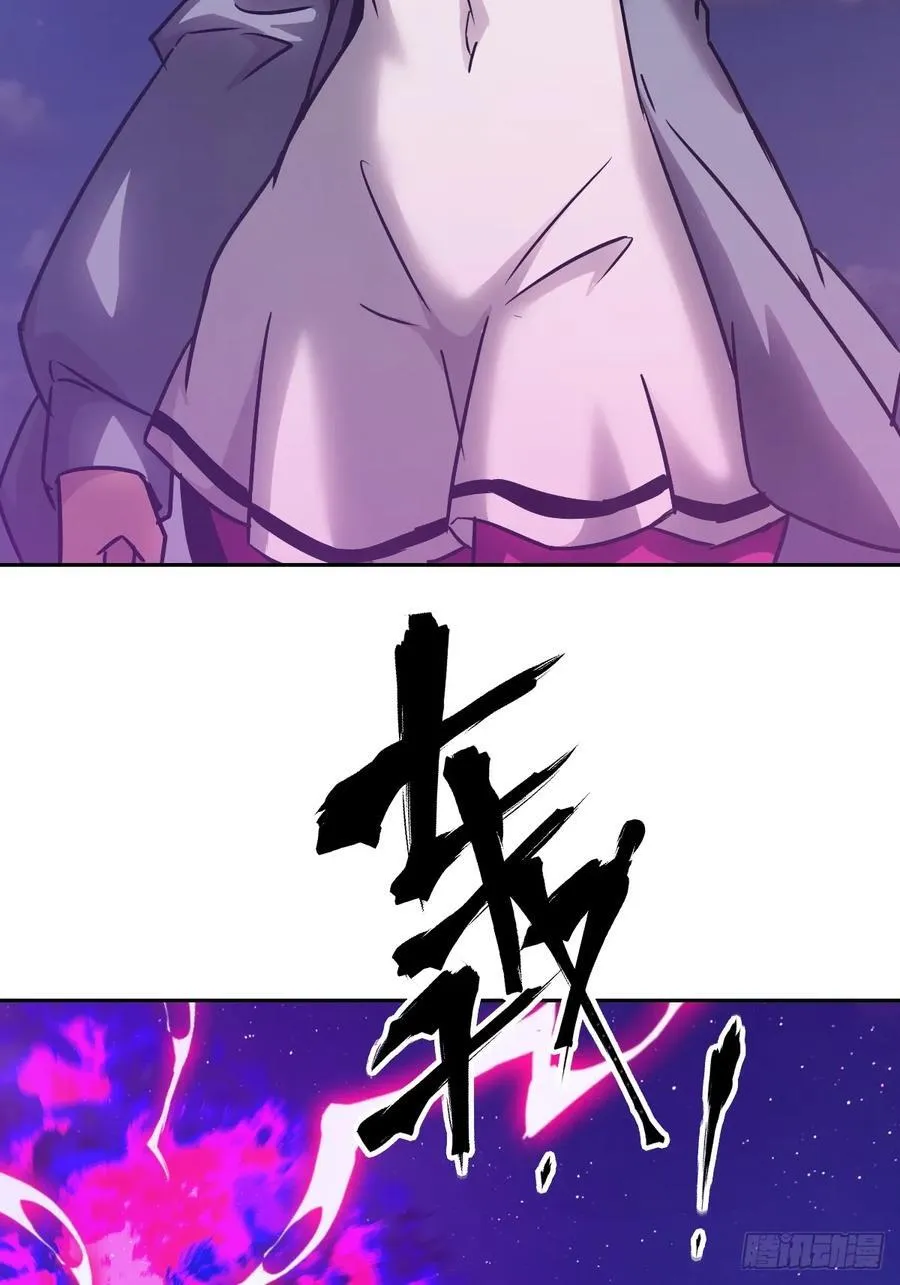 088 大白鲨52