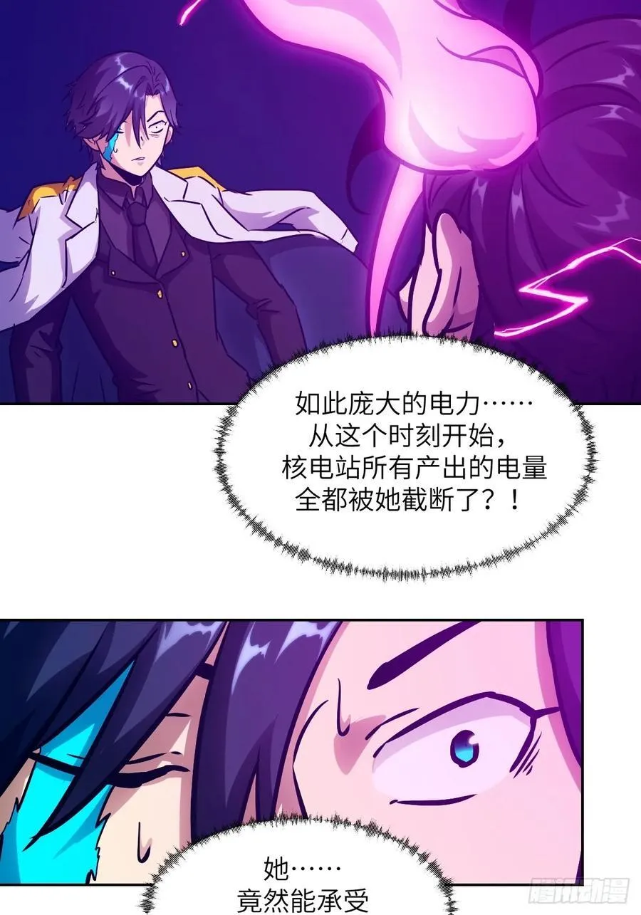 086 50%磁星38