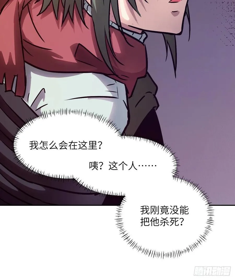 084 触手女王71