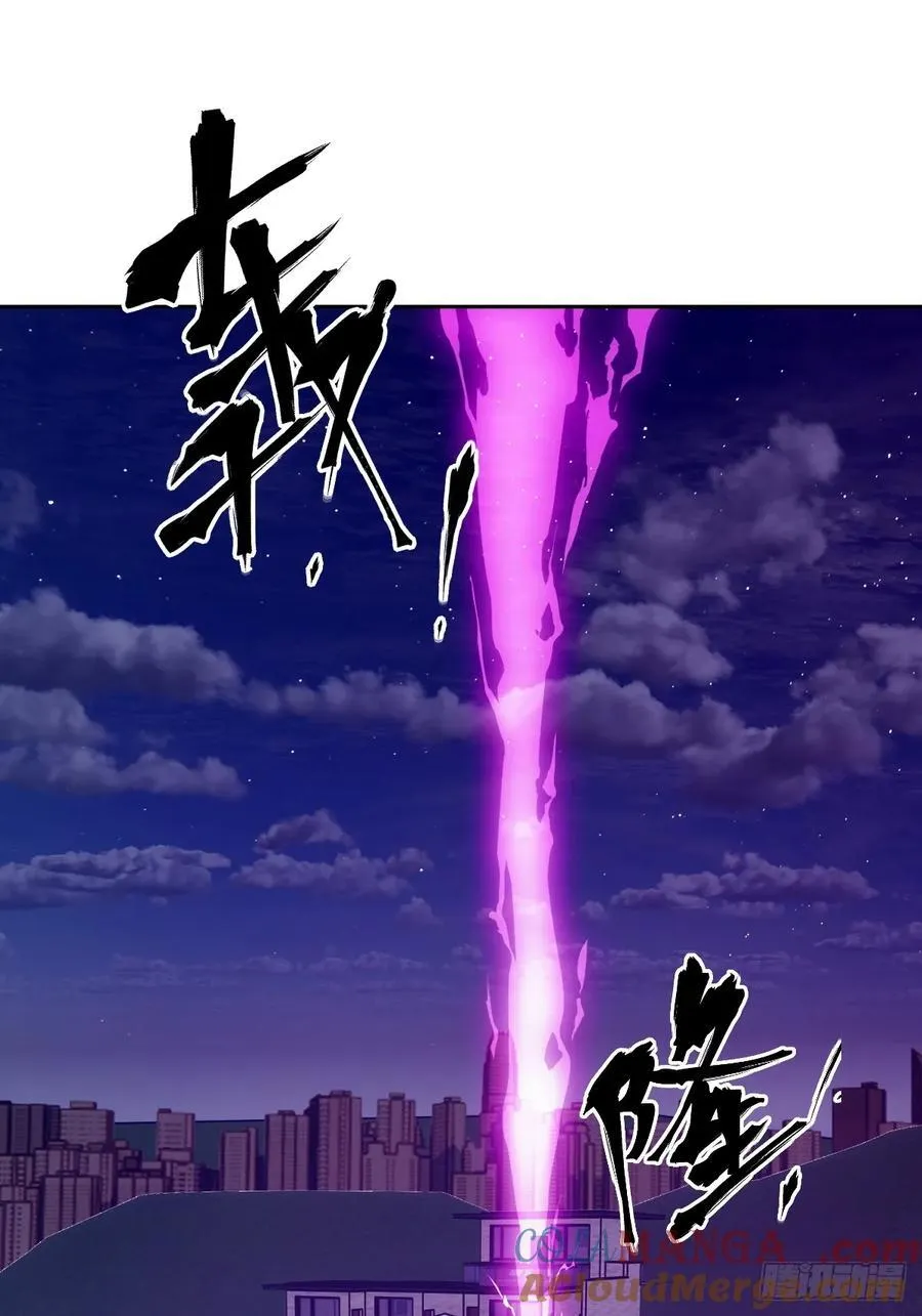 086 50%磁星36