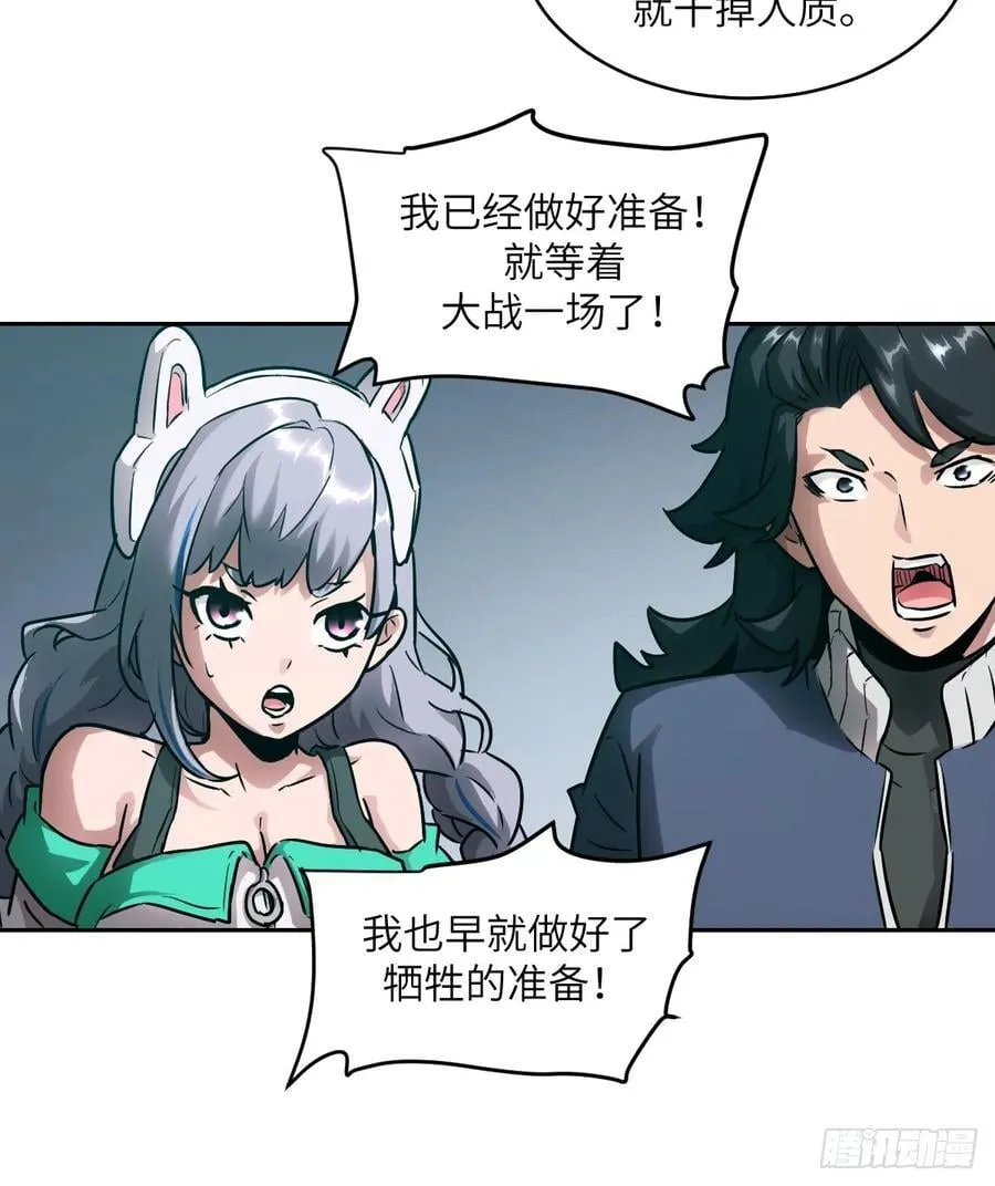 086 50%磁星11