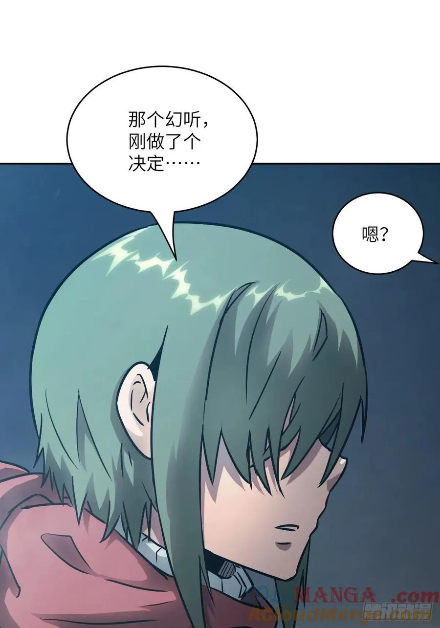 085 怪物的大餐15