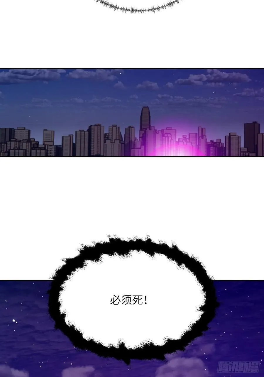 086 50%磁星62