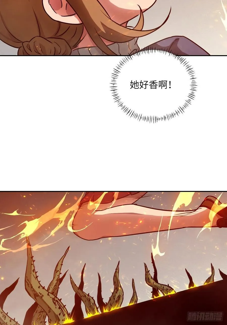 084 触手女王38