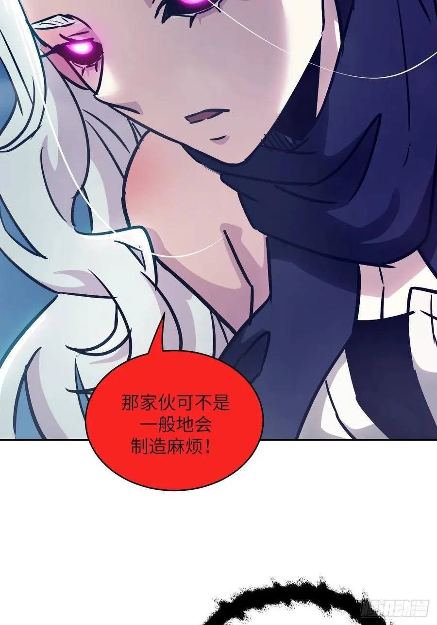 086 50%磁星68