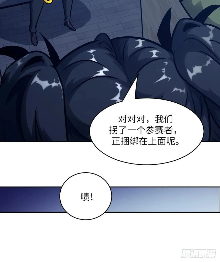 086 50%磁星29