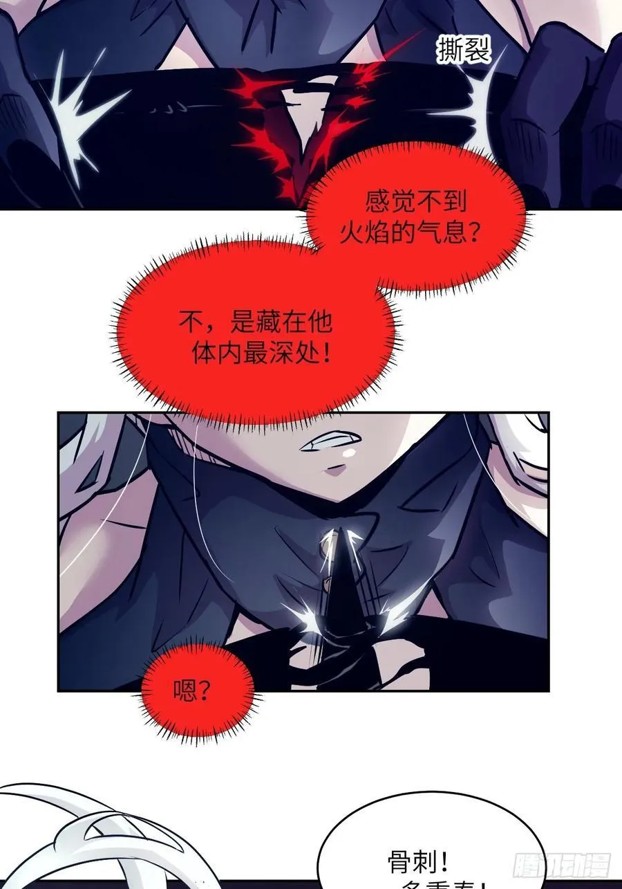 088 大白鲨14
