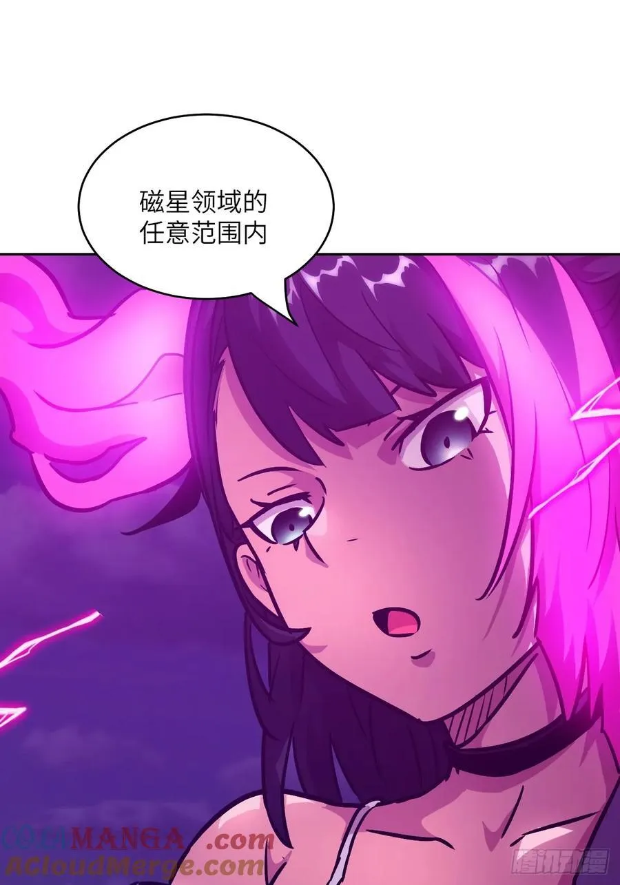 088 大白鲨60
