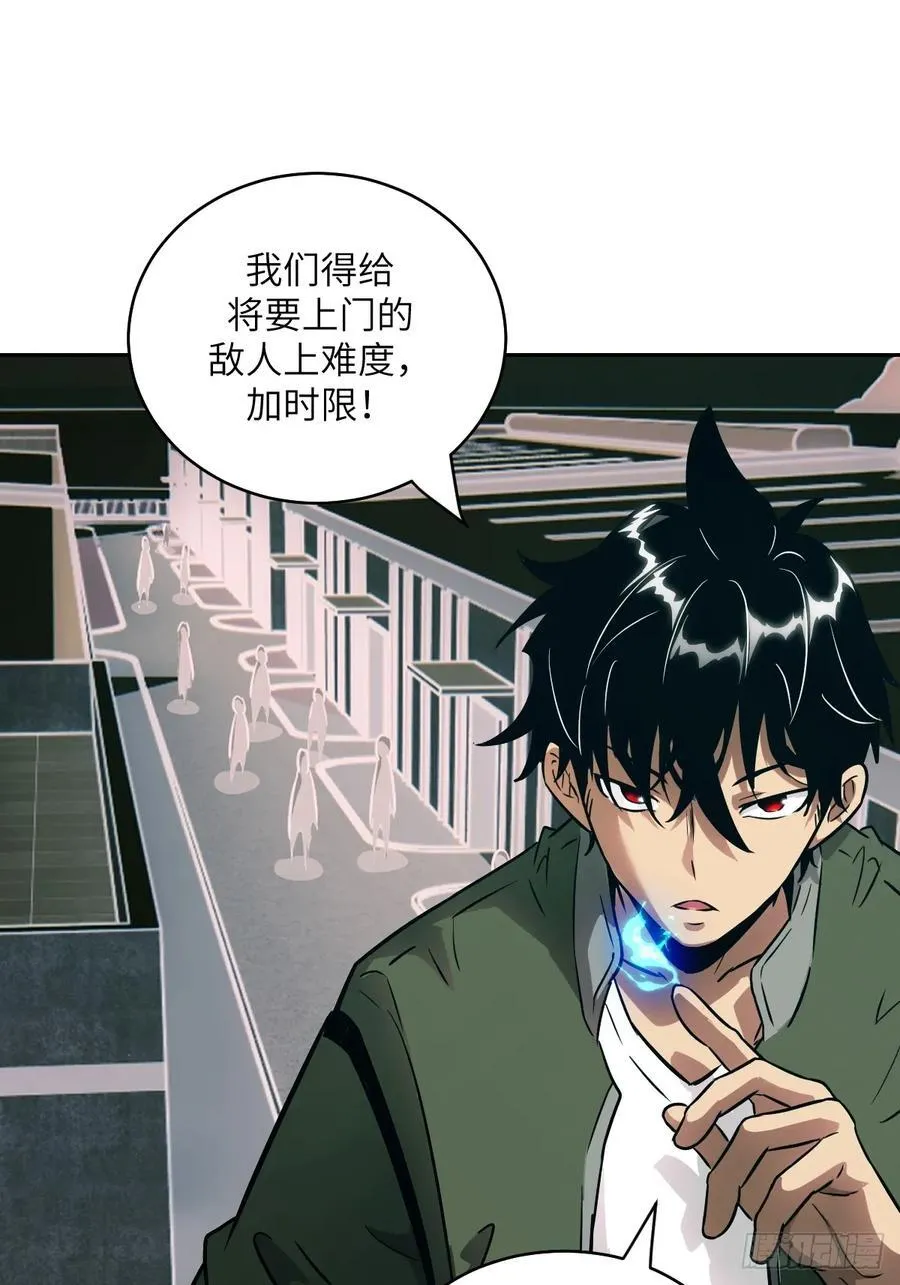 086 50%磁星14