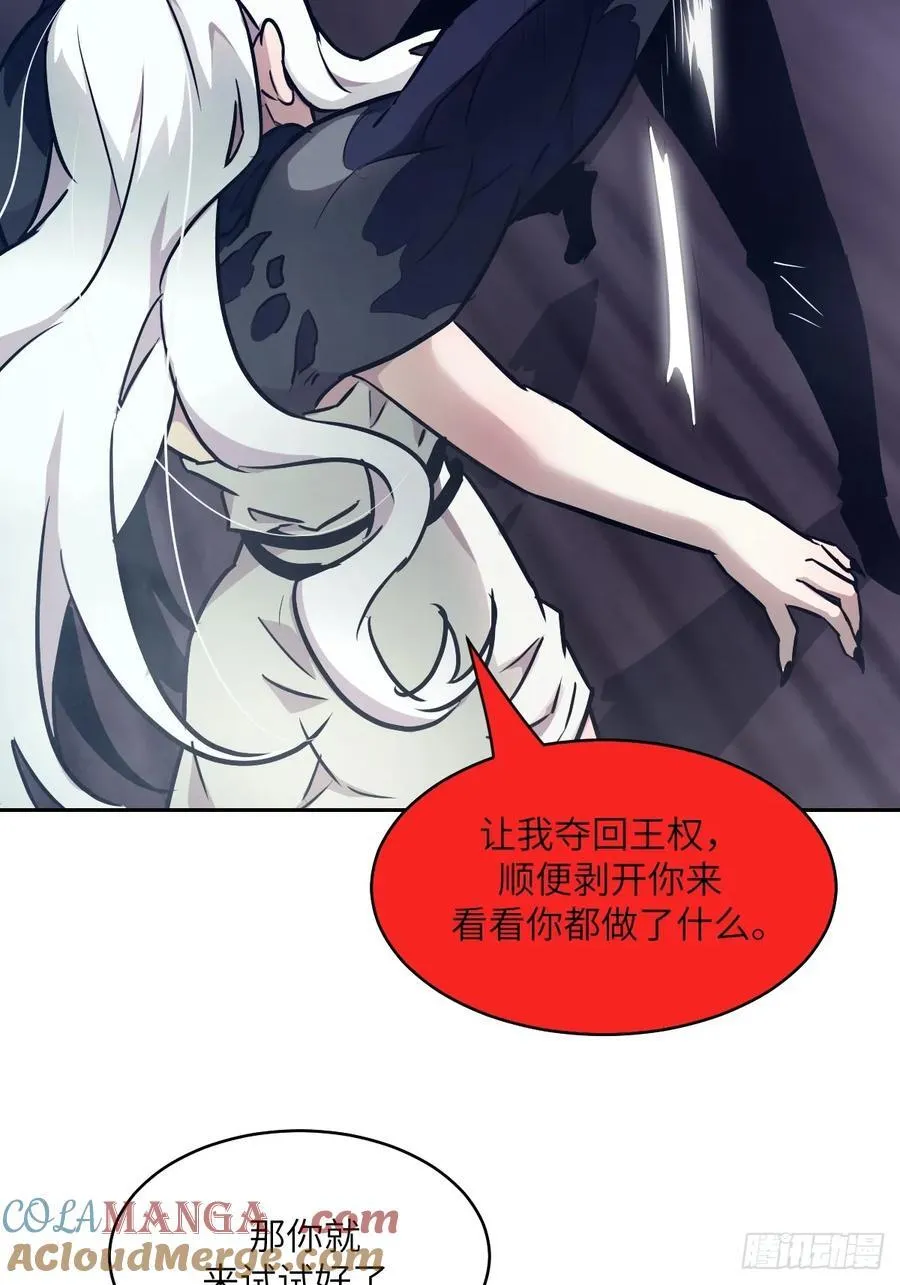 088 大白鲨9