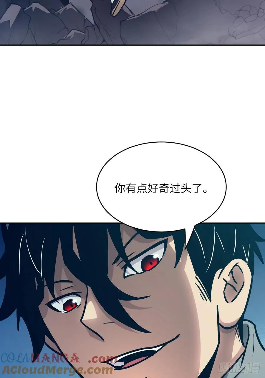 088 大白鲨21