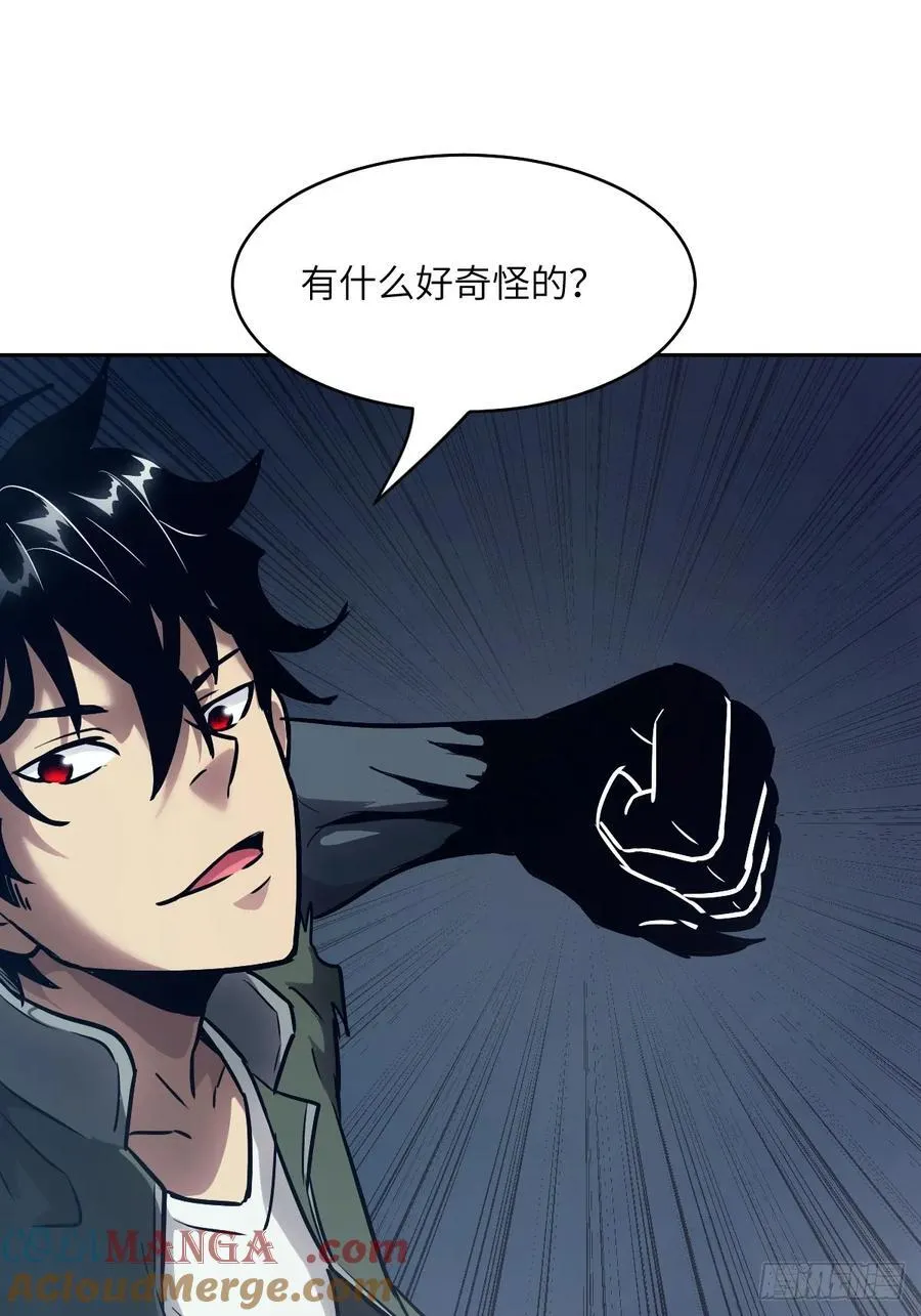 088 大白鲨3